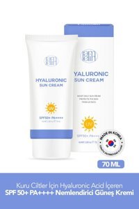 Lamelin Sun Cream 50 Faktör Tüm Ciltler İçin Leke Karşıtı Nemlendirici Yağsız Suya Dayanıklı Yüz ve Vücut Güneş Kremi 50 ml