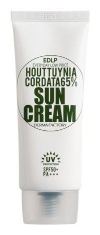 Derma Factory 50 Faktör Hassas Ciltler İçin Nemlendirici Suya Dayanıklı Yüz Güneş Kremi 50 ml