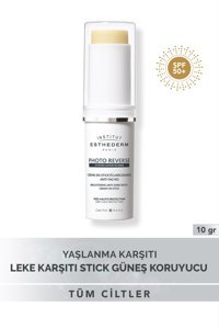 Institut Esthederm Stick 50 Faktör Tüm Ciltler İçin Leke Karşıtı Nemlendirici Yağsız Suya Dayanıklı Yüz ve Vücut Güneş Kremi 50 ml