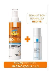 La Roche Posay Anthelios 50 Faktör Hassas Ciltler İçin Nemlendirici Suya Dayanıklı Yüz Güneş Kremi 50 ml