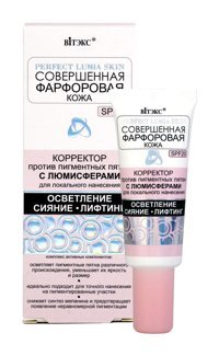 Vitex Kozmetik 20 Faktör Tüm Ciltler İçin Leke Karşıtı Nemlendirici Yağsız Suya Dayanıklı Yüz Güneş Kremi 50 ml