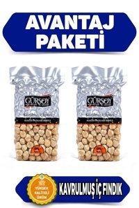 Gürsoy Yeni Mahsül Katkısız Ve Doğal Tane Kavrulmuş Fındık İçi 500 gr