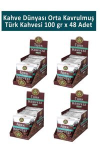 Kahve Dünyası Sade Türk Kahvesi 48x100 gr