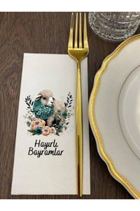 Enhandmade Hayırlı Bayramlar Desenli Kağıt Peçete 20'li