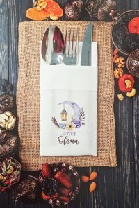 Pekshop Kumaş Dokulu Afiyet Olsun Desenli Cepli Kağıt Peçete 6'lı