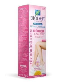 Bioder Normal Ciltler İçin Papatya Özü + E Vitamini Koltuk Altı Bacak Tüy Dökücü Sprey 100 ml