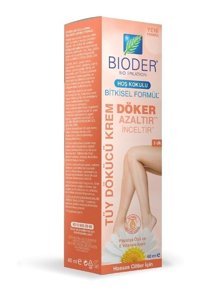 Bioder Hassas Ciltler İçin Papatya Özü + E Vitamini Koltuk Altı Bacak Tüy Dökücü Sprey 40 ml