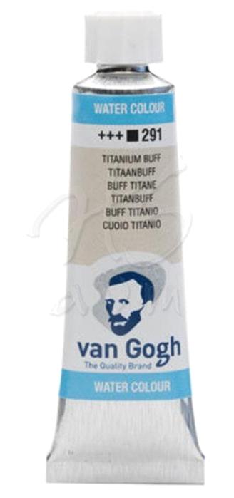 Royal Talens Van Gogh 291 Tüp Sulu Boya Titanium Buff