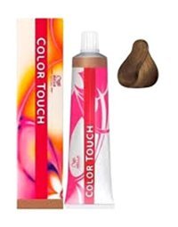 Wella 7.71 Krem Saç Boyası 60 ml