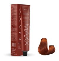 Maxx Deluxe 7.43 - Yoğun Açık Bakır Krem Saç Boyası 60 ml