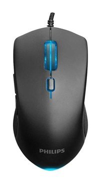 Philips SPK9404/00 Kablolu Siyah Gaming Mouse