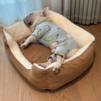 Lebeigo Yıkanabilir Tek Fonksiyonlu 35x35 cm Minder Kedi Yatağı Kahverengi