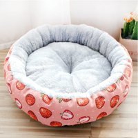 Weichuang Yıkanabilir Tek Fonksiyonlu 60x60 cm Minder Kedi Yatağı Pembe