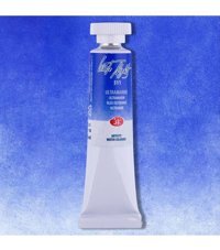St. Petersburg White Nights Tüp 10 ml 511 Ultramarine Sulu Boya