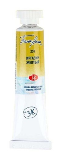 St.Petersburg Tüp 10 ml N: 257 Irgazin Yellow Sulu Boya