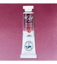 St. Petersburg White Nights Tüp 10 ml 627 Perylene Vio Sulu Boya