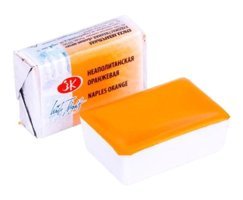 St. Petersburg White Nights Tam Tablet 2.5 ml N:254 Napl Sulu Boya