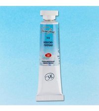 St. Petersburg White Nights Tüp 10 ml 512 Celestial Sulu Boya