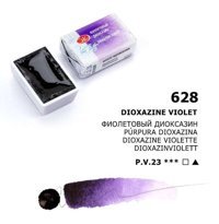 St. Petersburg White Nights Tam Tablet Dioxazine Violet Sulu Boya