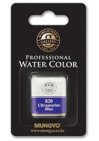 Mungyo 12 Tekli Tablet 820 Ultramarine Blue Sulu Boya
