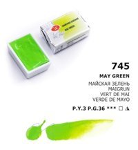 St. Petersburg White Nights Tam Tablet May Green Sulu Boya