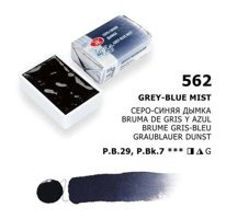 St. Petersburg White Nights Tam Tablet Grey Blue Mist Sulu Boya