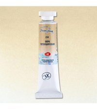 St. Petersburg White Nights Tüp 10 ml 258 Ochre Sulu Boya