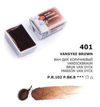 St. Petersburg White Nights Tam Tablet Vandyke Brown Sulu Boya
