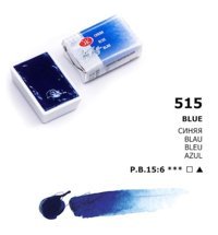 St. Petersburg White Nights Tam Tablet Blue Sulu Boya