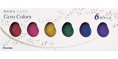 Zig Gansai Tambi Gem Colours 6 Renk Sulu Boya