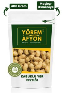 Gülçehre Extra Duble Ince Kabuklu Tuzsuz Kavrulmuş Yer Fıstığı 400 gr