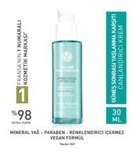 Yves Rocher Yaşlanma Karşıtı Nemlendirici Işıltılı Güneş Sonrası Losyon 30 ml