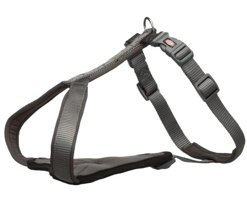 Trixie Premium Ayarlanabilir Göğüs Köpek Tasması 2.5 x 75 - 95 cm Gri