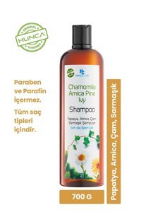 Hunca Care Bitkisel Kompleks Şampuan 700 ml