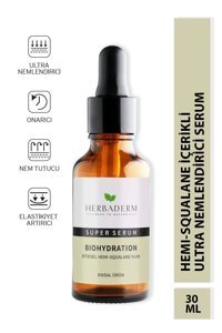 Herbaderm Biohydration Canlandırıcı Jel Yüz Serumu 30 ml