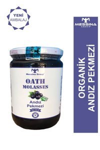 Messina Group Organik Andız Pekmezi 800 gr