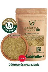 Gaziantep Baharat Öğütülmüş Kişniş 75 gr