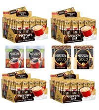 Nescafe 3'ü 1 Arada Sütlü Köpüklü 16.5 gr 48 Adet Granül Kahve Hazır Kahve