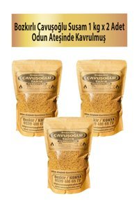 Bozkırlı Çavuşoğlu Susam 3x1 kg