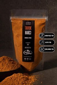 Baharat Dükkanı Tavuk Harcı 100 gr