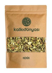 Katkı Dünyası Kekik 1 kg