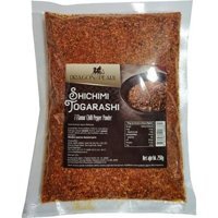 Gurmender Shichimi Togarashi Baharatı 250 gr