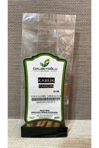 Dalbeyoğlu Bitkisel Kabuk Tarçın 50 gr