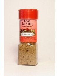 Ayfer Kaur Kişniş 40 gr
