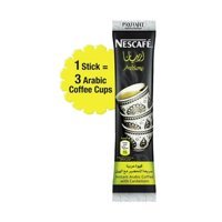 Nescafe Kakuleli 3 gr 1 Adet Arap Kahvesi Hazır Kahve