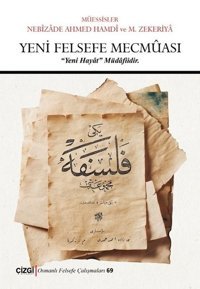 Yeni Felsefe Mecmuası - Osmanlı Felsefe Çalışmaları 69 Kolektif Çizgi Kitabevi