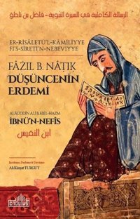 Düşüncenin Erdemi İbnü'n - Nefis Endülüs