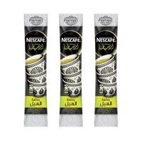 Nescafe Kakuleli 3 gr 3 Adet Arap Kahvesi Hazır Kahve