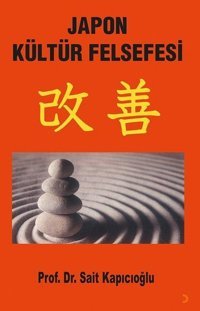 Japon Kültür Felsefesi Sait Kapıcıoğlu Cinius