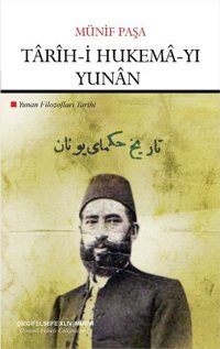 Tarih-i Hukema-yı Yunan Münif Paşa Çizgi Kitabevi